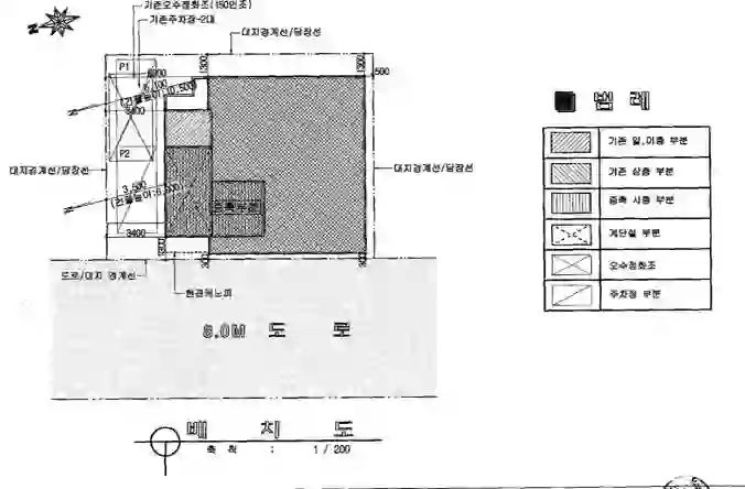 연지동 88 배치도 이미지